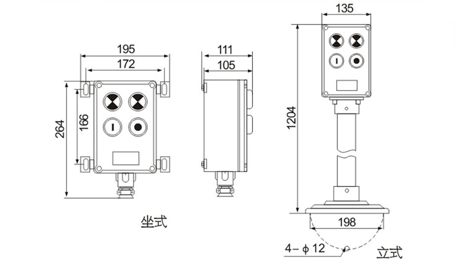 防爆操作柱應(yīng)用范圍，技術(shù)特點與安裝尺寸